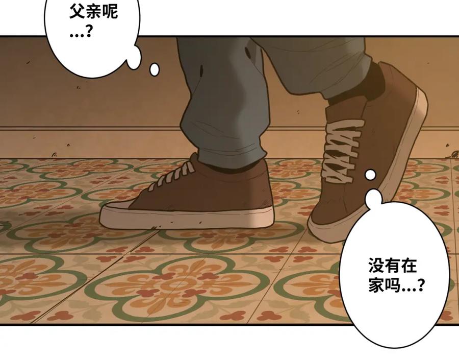 第48话 酗酒的父亲！121