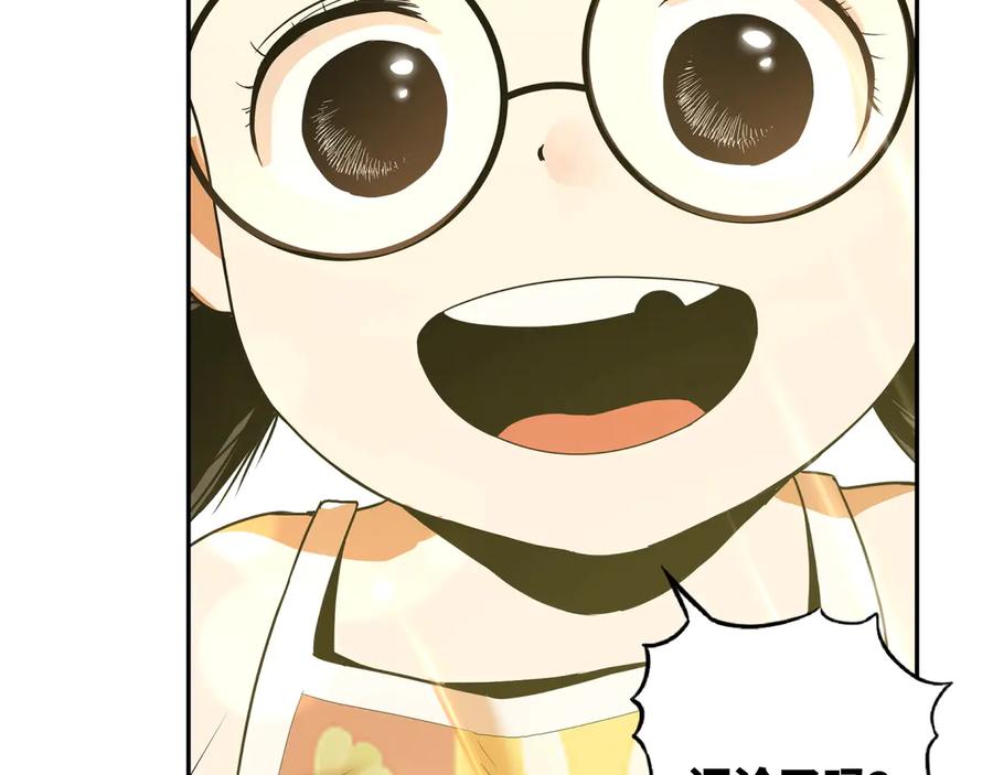 第13话 托梦泪别！137