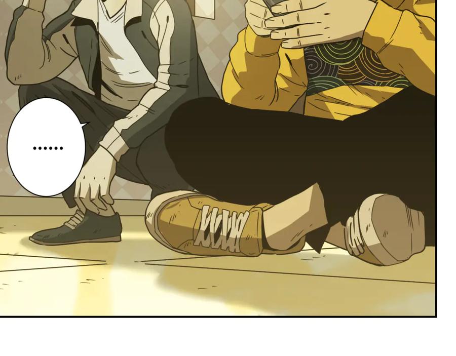 第27话 第三个记忆碎片！99