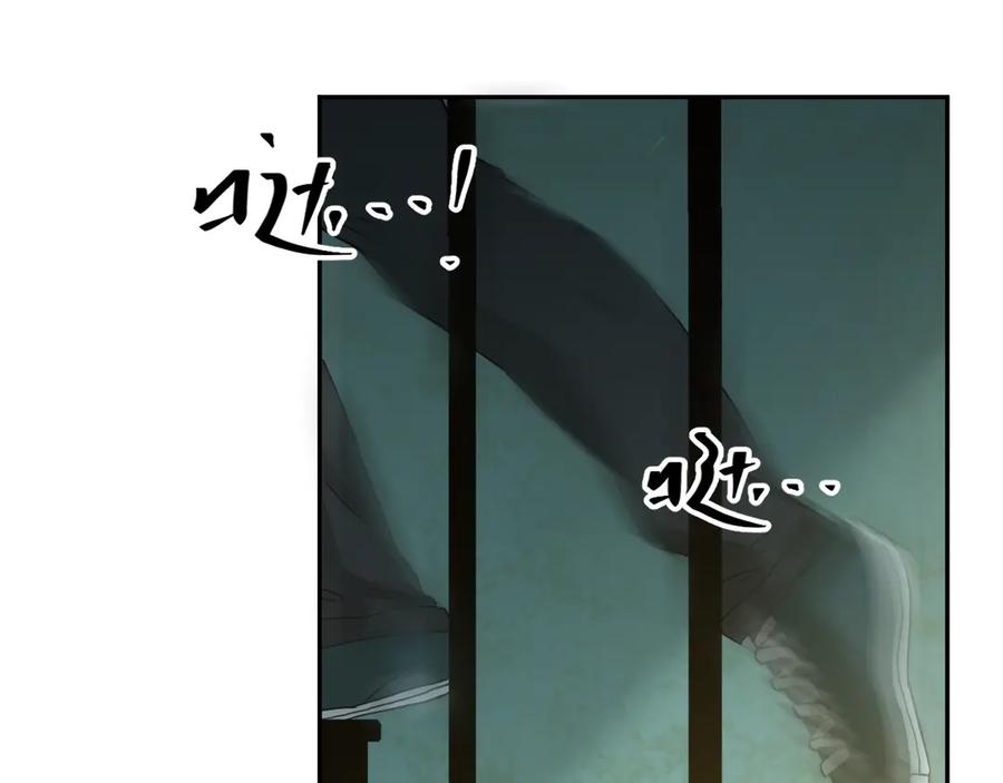 第36话 父亲的骄傲！48