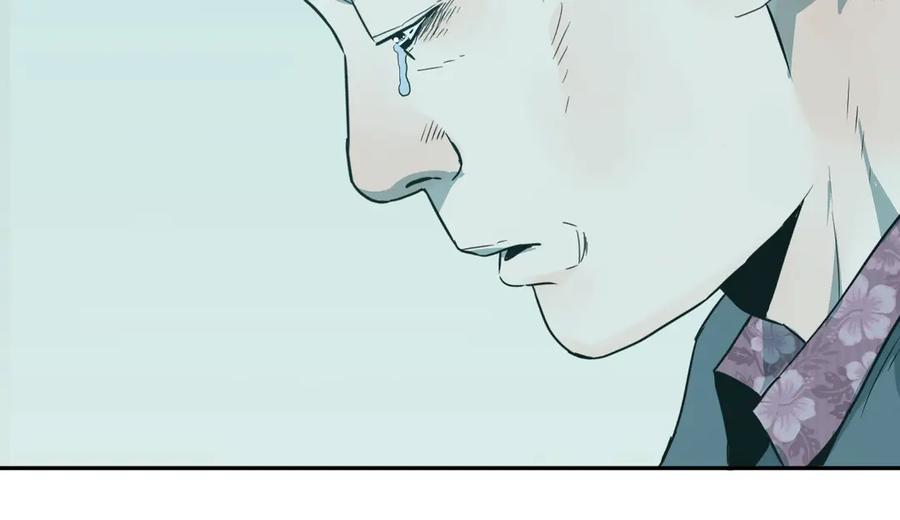 第11话 给爸爸的信！174