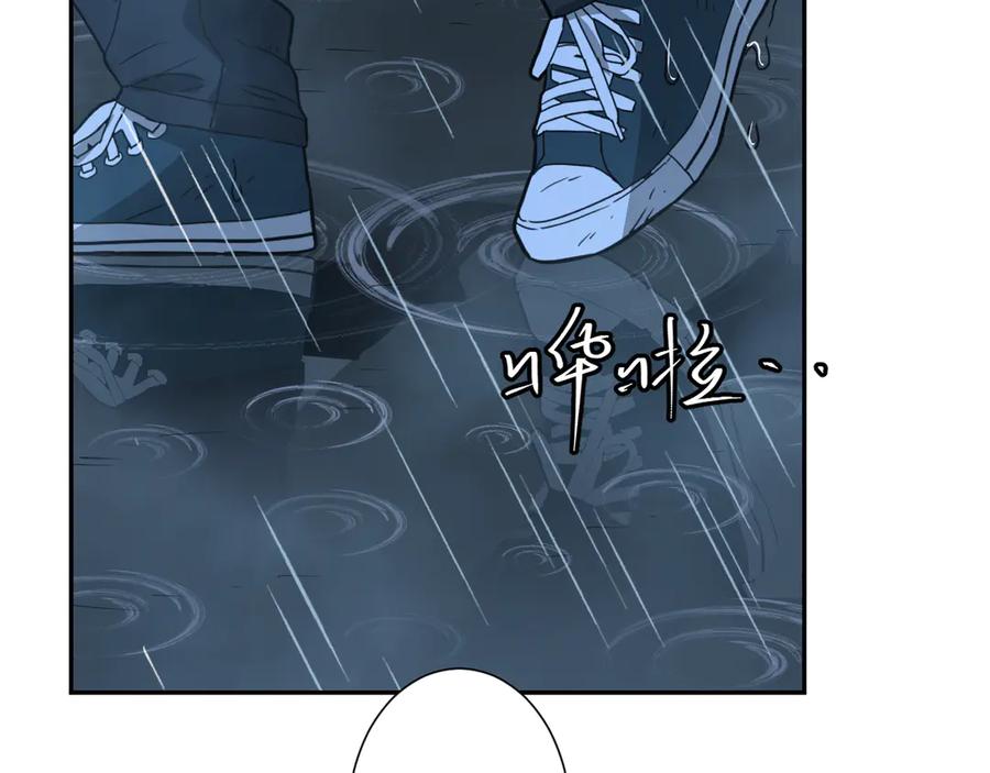 第30话 家34