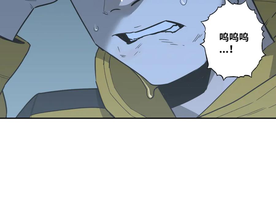 第31话 手足情126