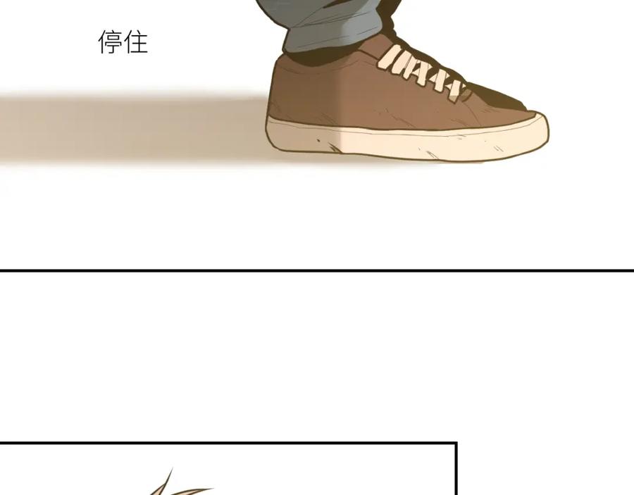 第48话 酗酒的父亲！203