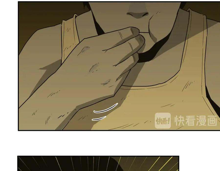 第14话 第一个记忆碎片！62