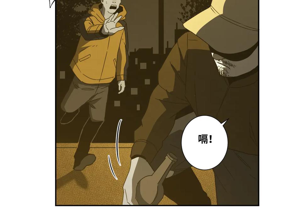第18话 绝命的邂逅！65