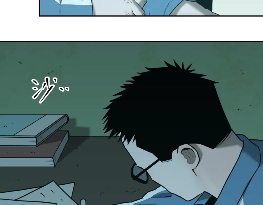 第46话 第八个人！73