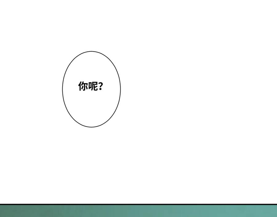 第43话 悟32