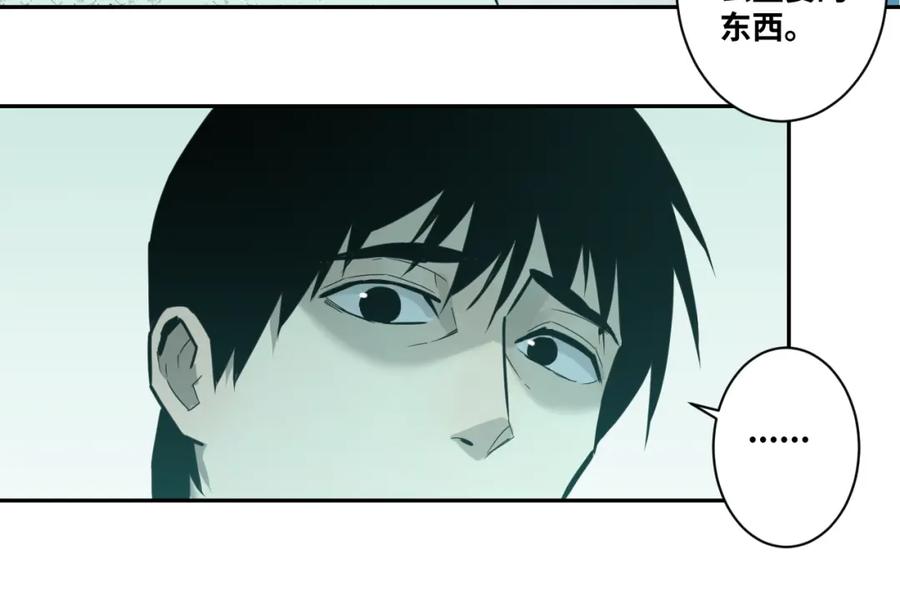 第47话 高中生！200