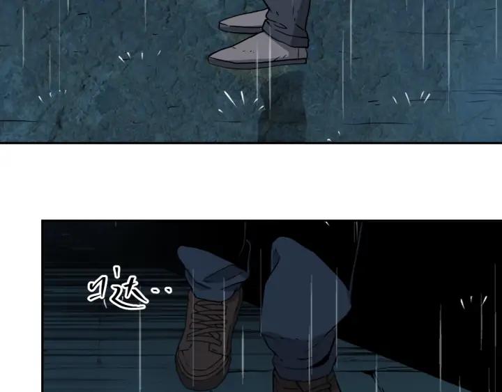 第4话 三楼的房客！10