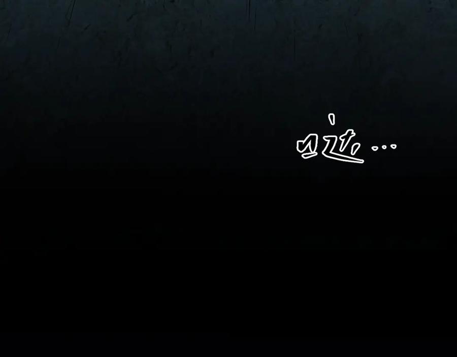 第7话 迷雾小巷！69