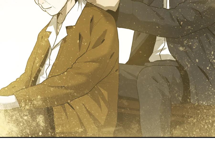 第44话 阿婆！152