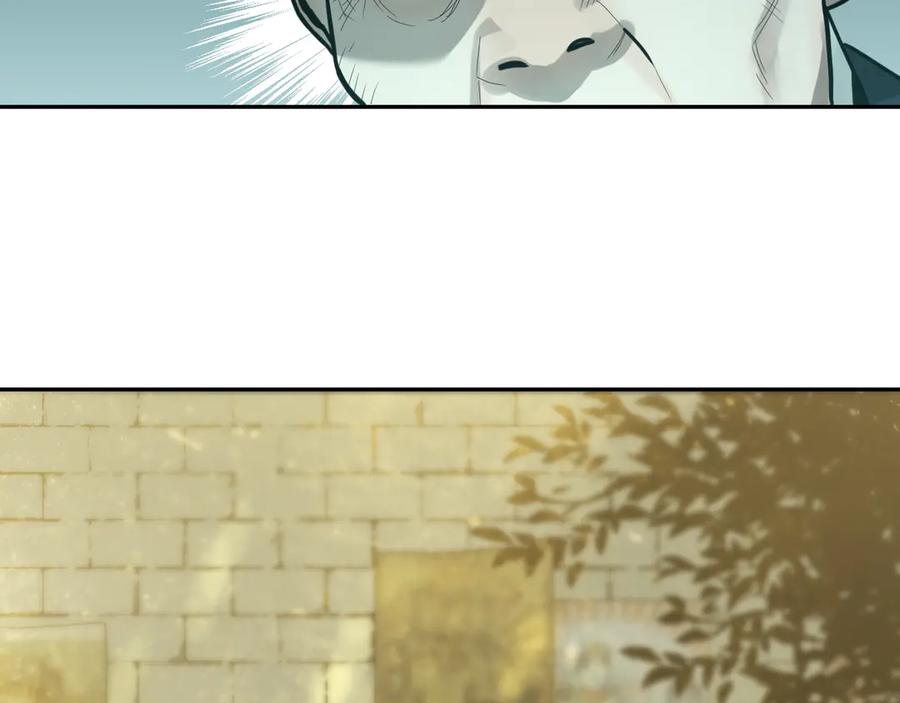 第44话 阿婆！128