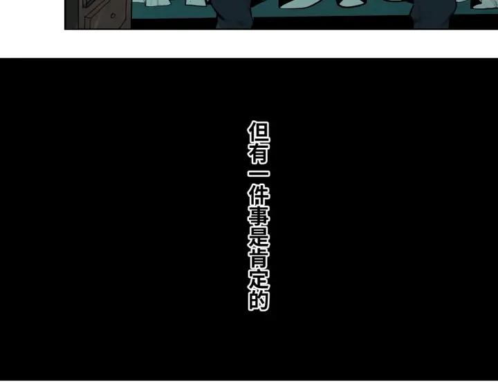 第2话 离不开的客人！29