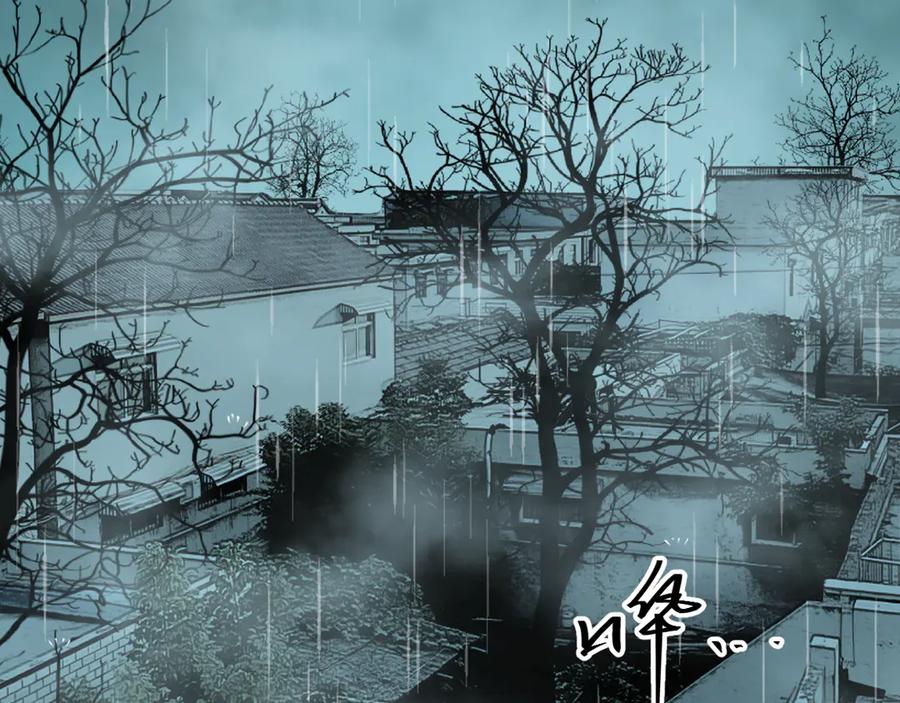 第43话 悟153
