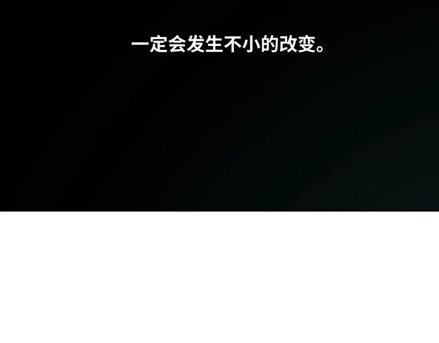 第13话 托梦泪别！41