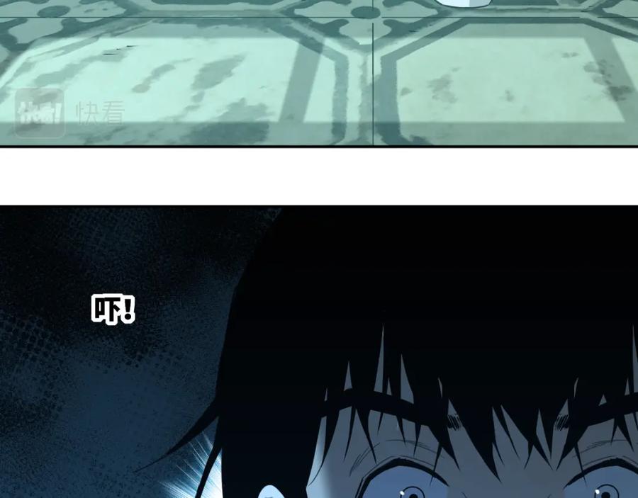第47话 高中生！161