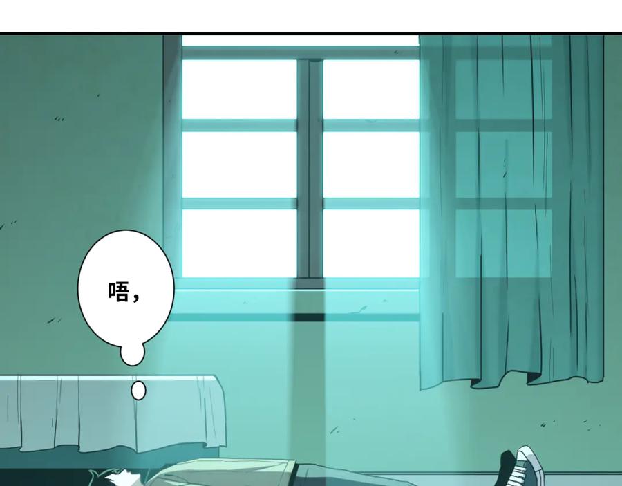 第43话 悟77