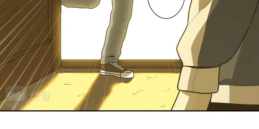 第45话 第七个记忆碎片！98