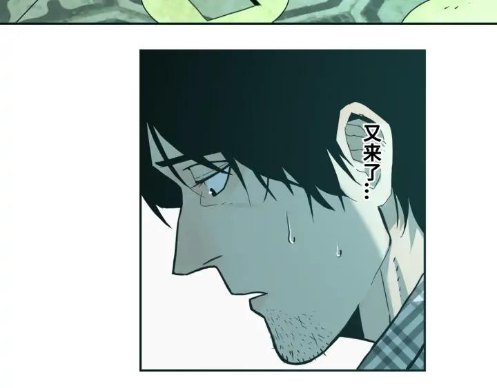 第3话 从门缝塞进来的纸钱！48