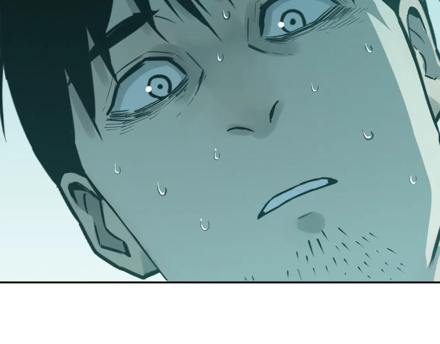 第42话 小马的秘密！181