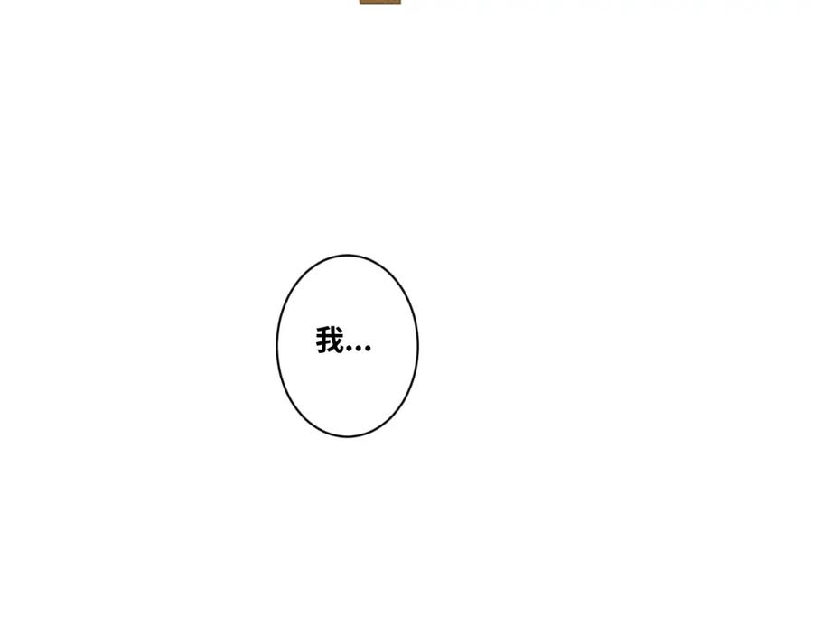 第48话 酗酒的父亲！195
