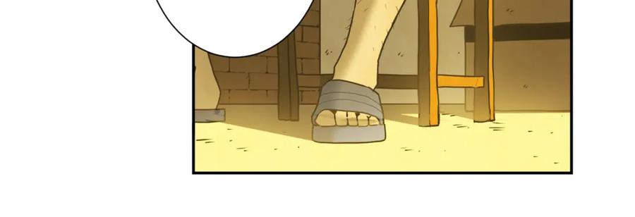 第45话 第七个记忆碎片！78