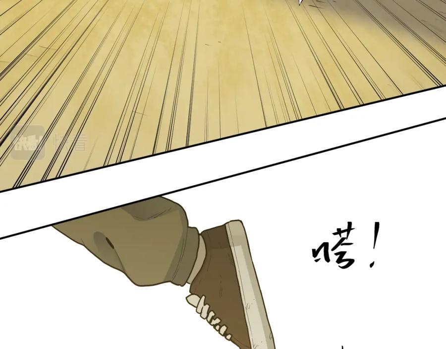 第48话 酗酒的父亲！62