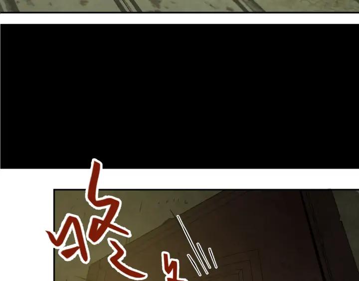 第2话 离不开的客人！77