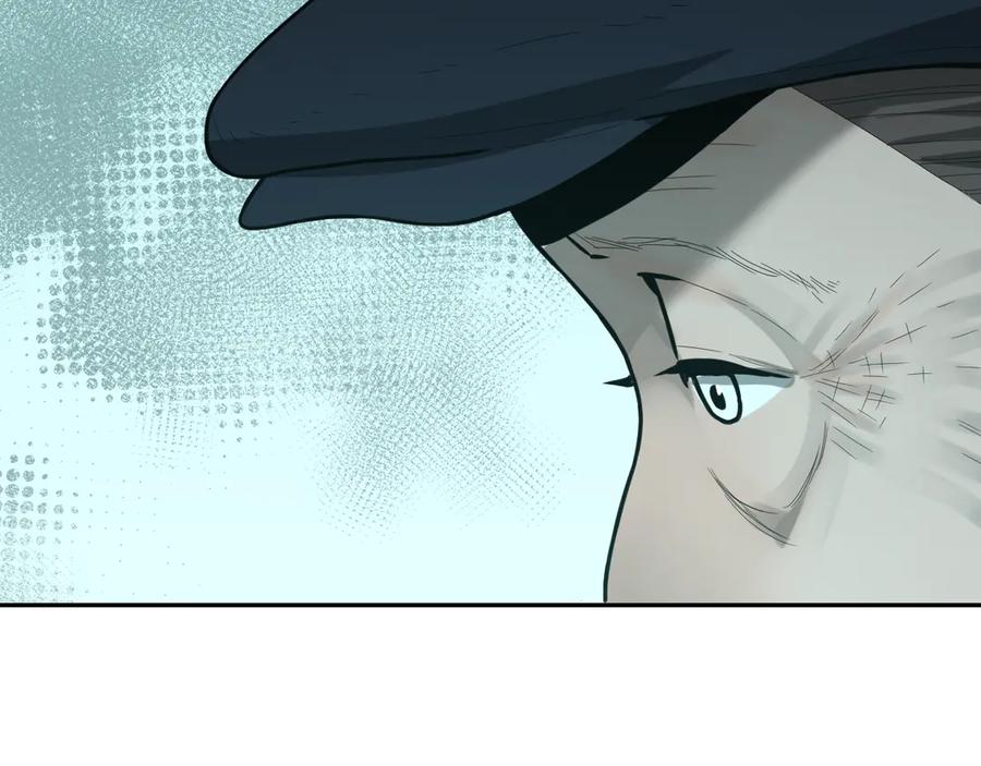 第44话 阿婆！147
