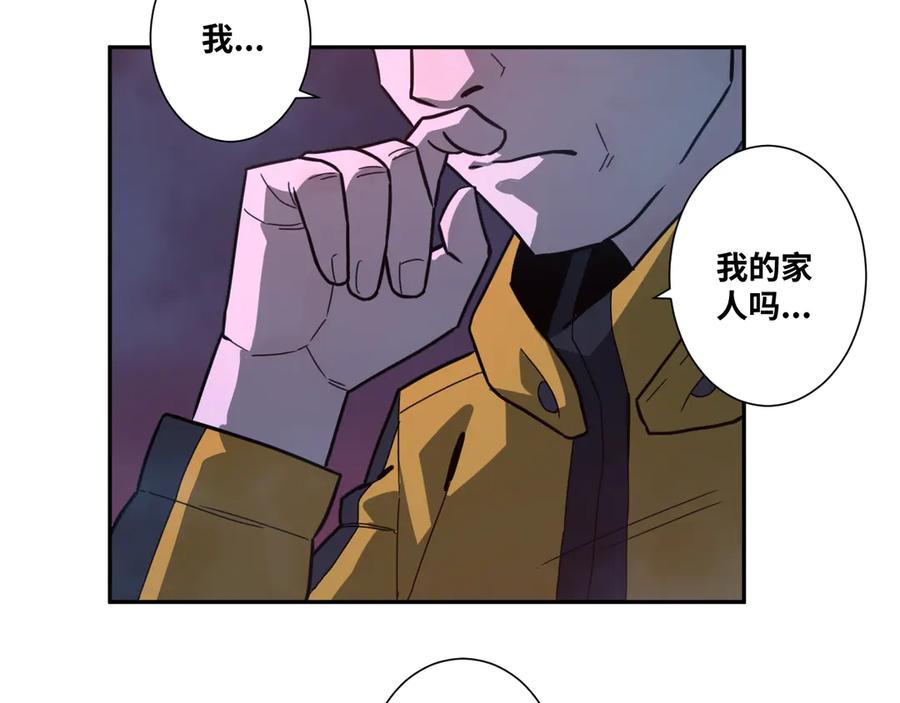 第29话 送餐！27