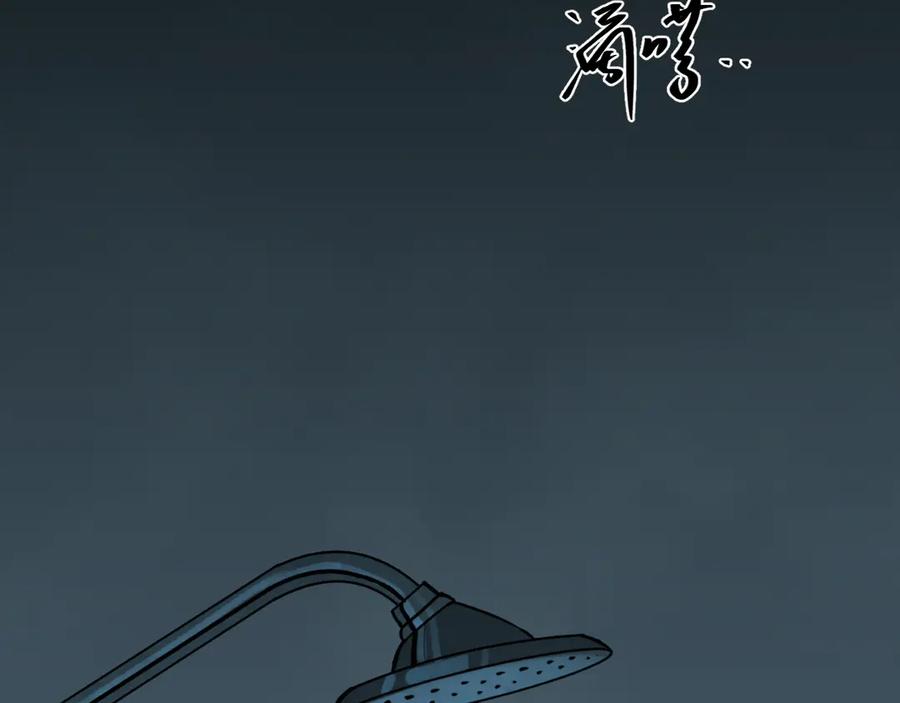 第35话 割腕的女人！179