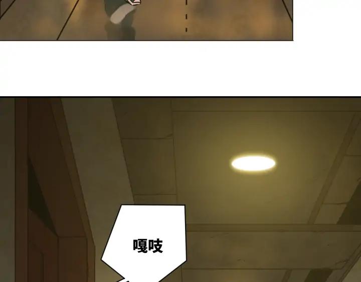 第4话 三楼的房客！91