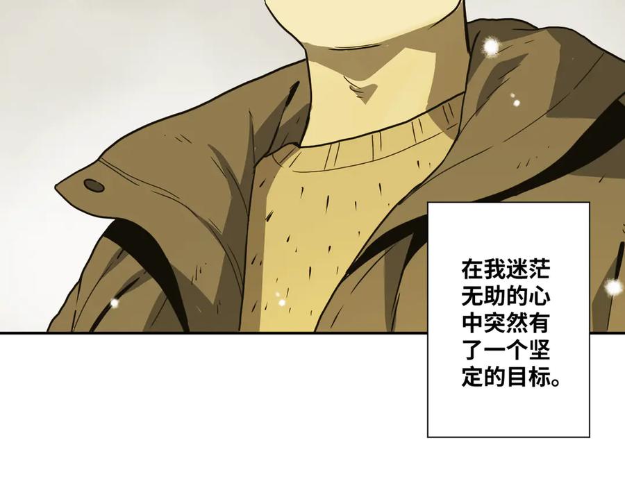 第30话 家164