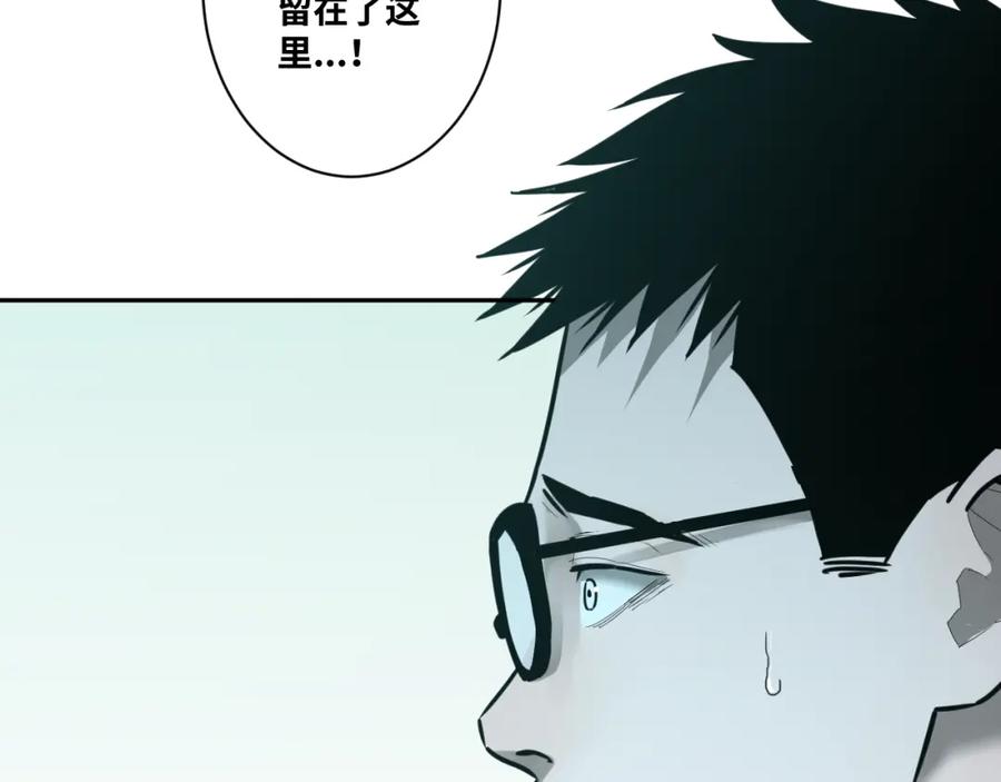 第48话 酗酒的父亲！91