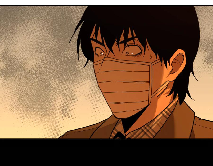 第35话 割腕的女人！10
