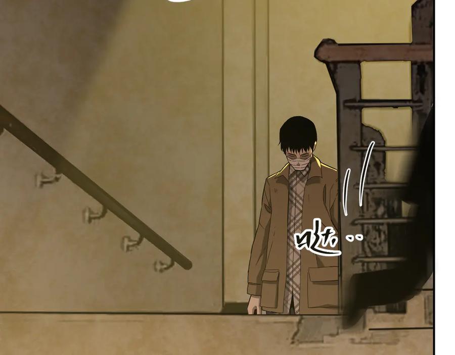 第19话 新的涂鸦！98