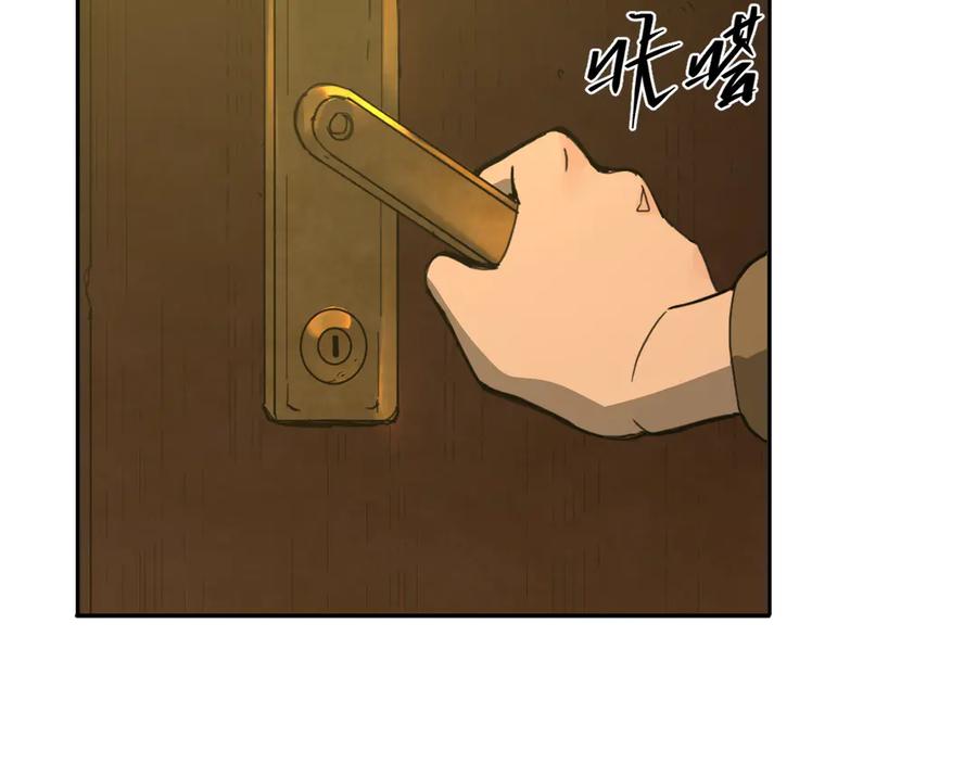 第23话 小孩！26