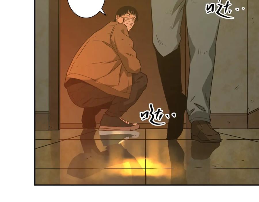 第10话 钱盒子里的秘密26