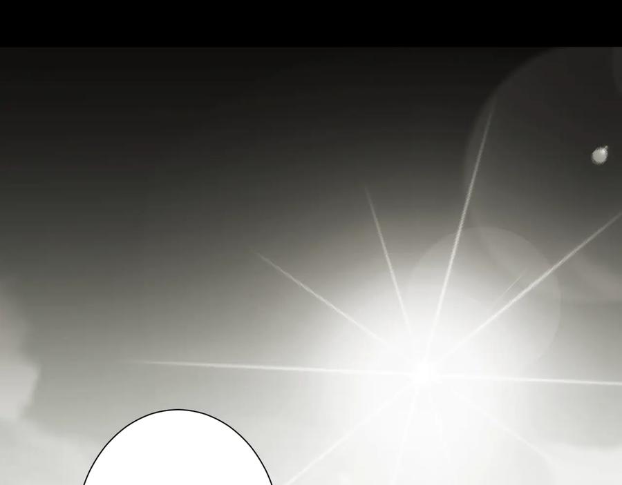 第39话 第六个记忆碎片！110
