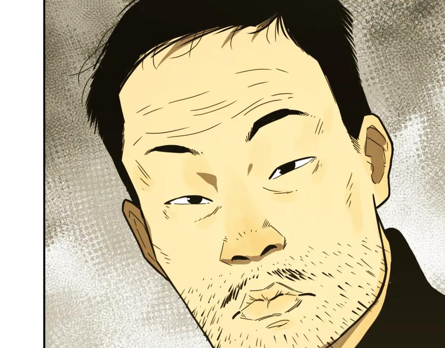 第27话 第三个记忆碎片！82