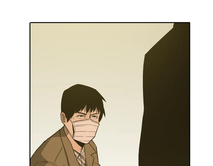 第34话 还刀！79