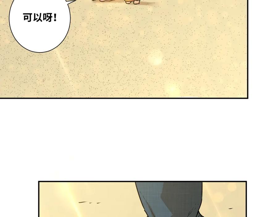 第13话 托梦泪别！114