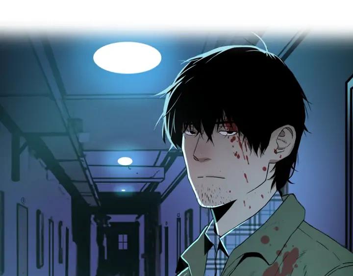 第2话 离不开的客人！10