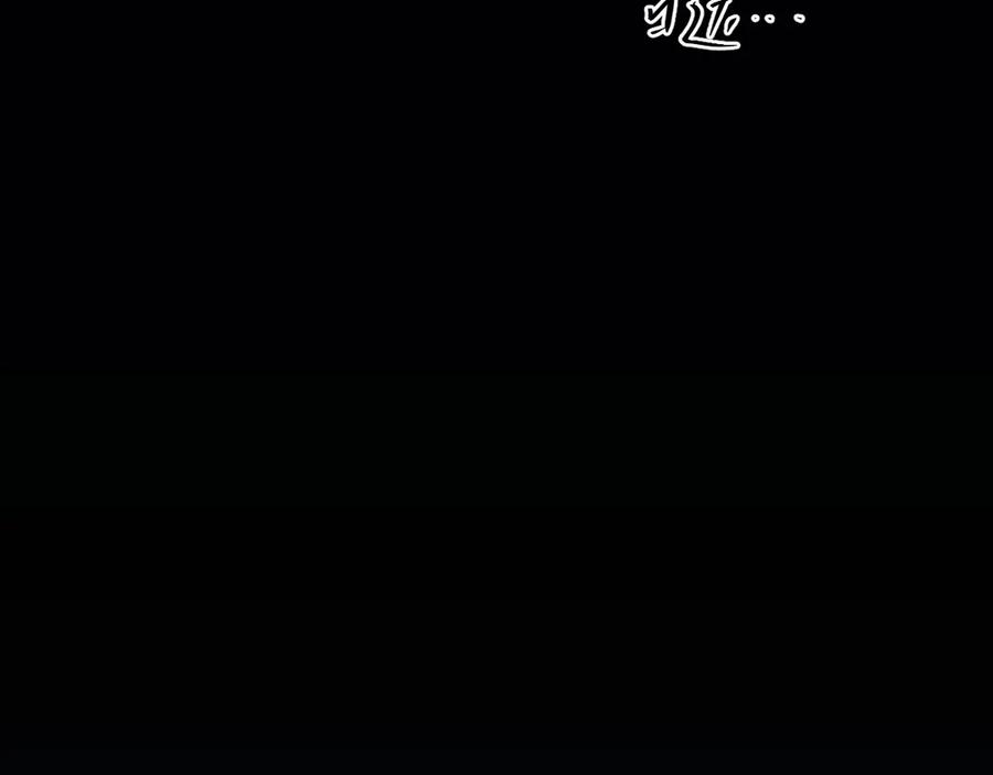 第7话 迷雾小巷！83