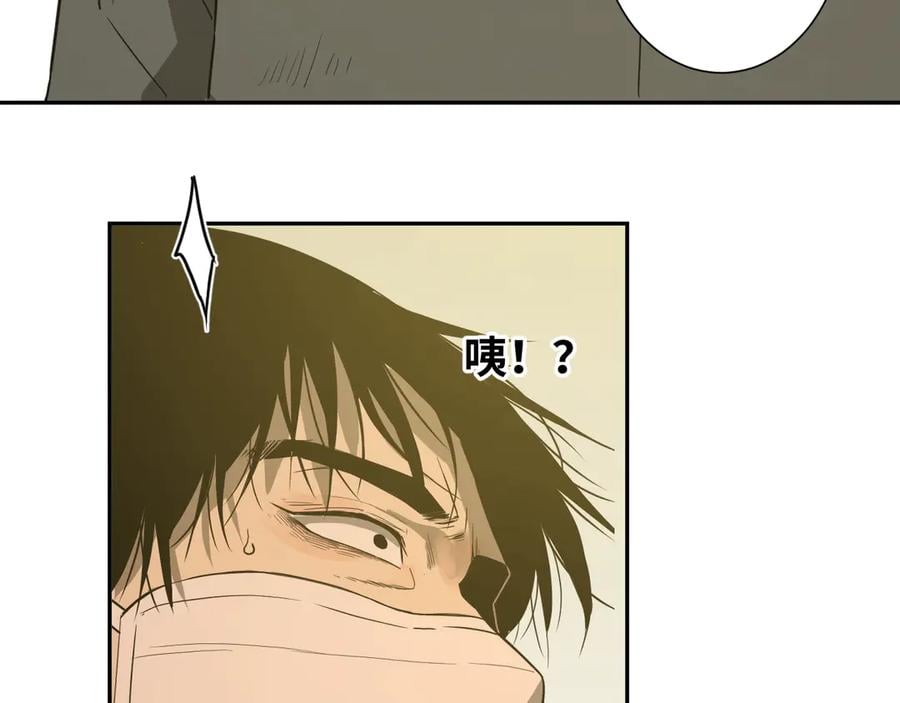 第10话 钱盒子里的秘密33