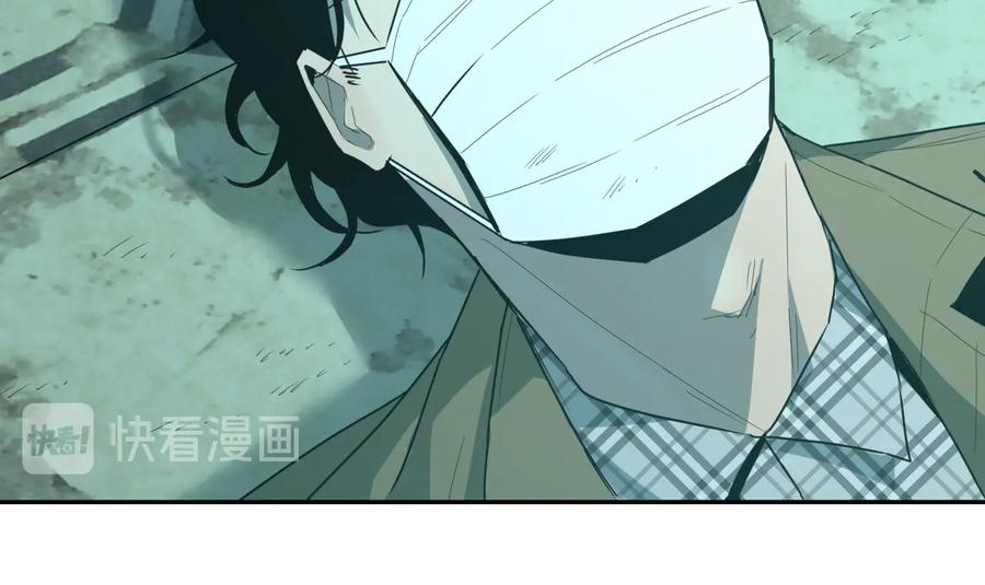 第38话 寻找小孩的家伙！130