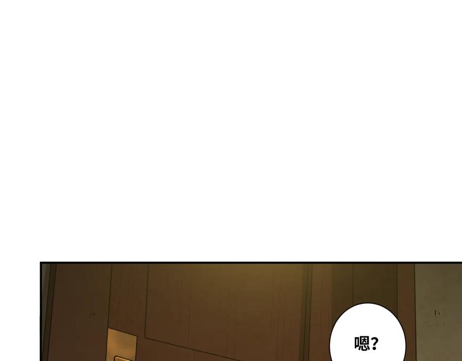 第34话 还刀！63