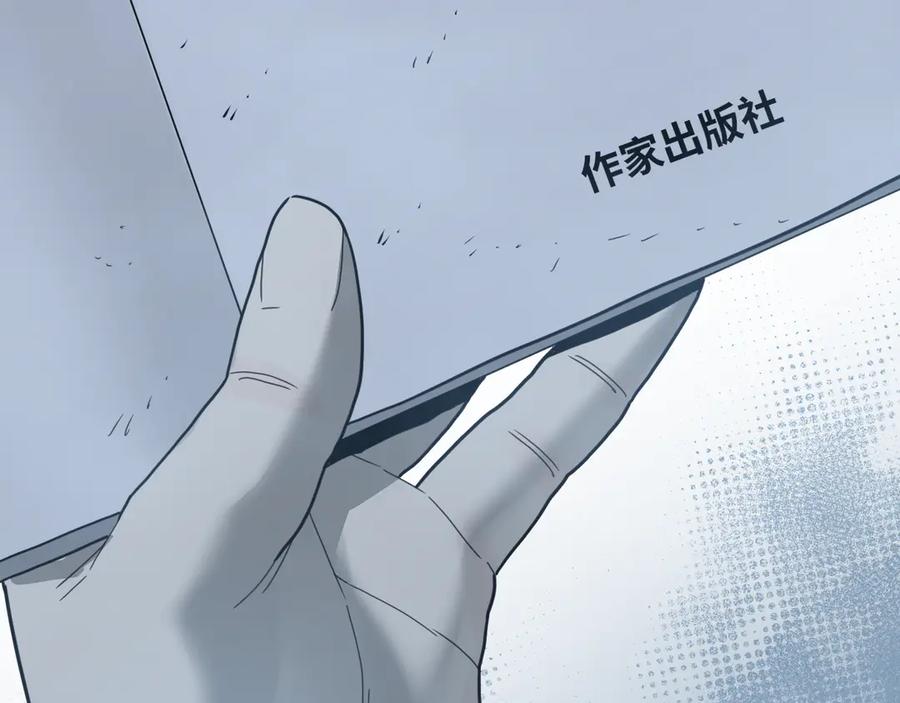 第30话 家96