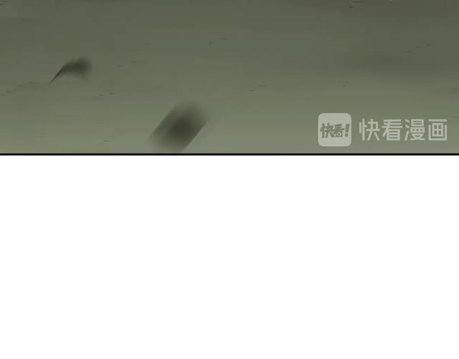 第37话 第五个记忆碎片！125